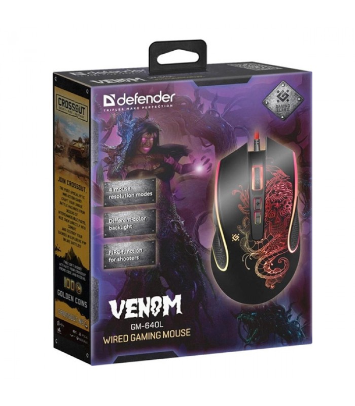 Мишка Defender Venom GM-640L чорна з підсвічуванням Мишка Defender Venom GM-640L чорна з підсвічуванням