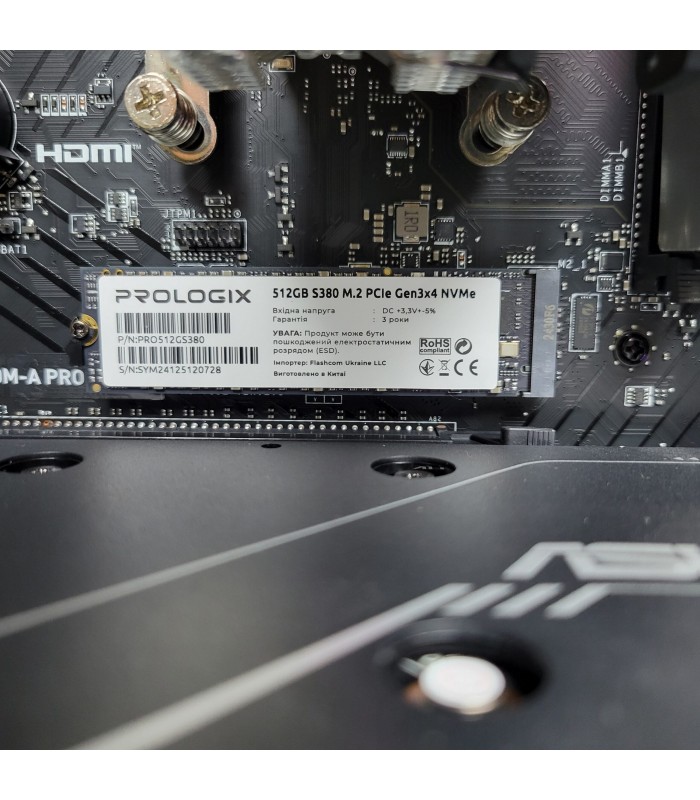 Ігровий комп’ютер AMD Ryzen 5 5500, RX 6600 8Gb, DDR4 16gb, SSD M2 500 Gb Ігровий комп’ютер AMD Ryzen 5 5500, RX 6600 8Gb, DDR4 16gb, SSD M2 500 Gb