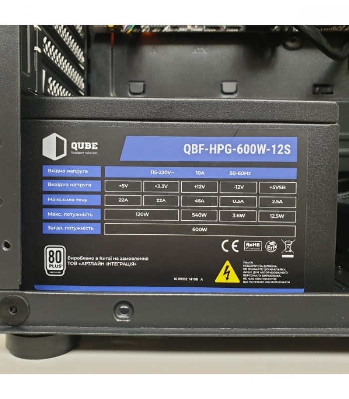 Комп’ютер AMD Ryzen 5 5600G, AMD Radeon Vega 7, DDR4 16gb, SSD 512gb Комп’ютер AMD Ryzen 5 5600G, AMD Radeon Vega 7, DDR4 16gb, SSD 512gb