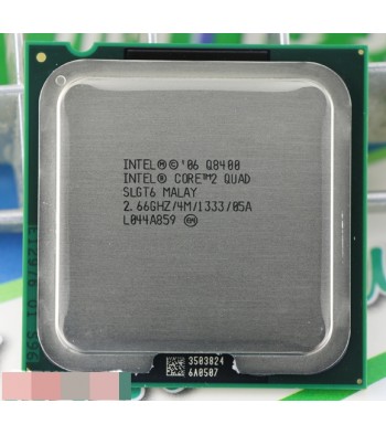 Процесор Intel Core 2 Quad Q8400 95W