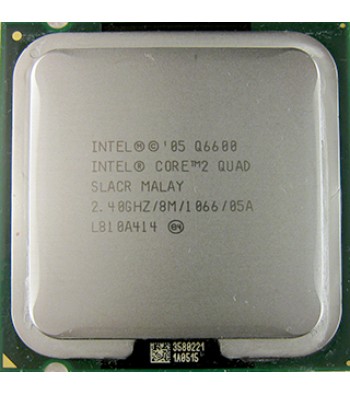 Процесор Intel Core 2 Quad Q6600 95W
